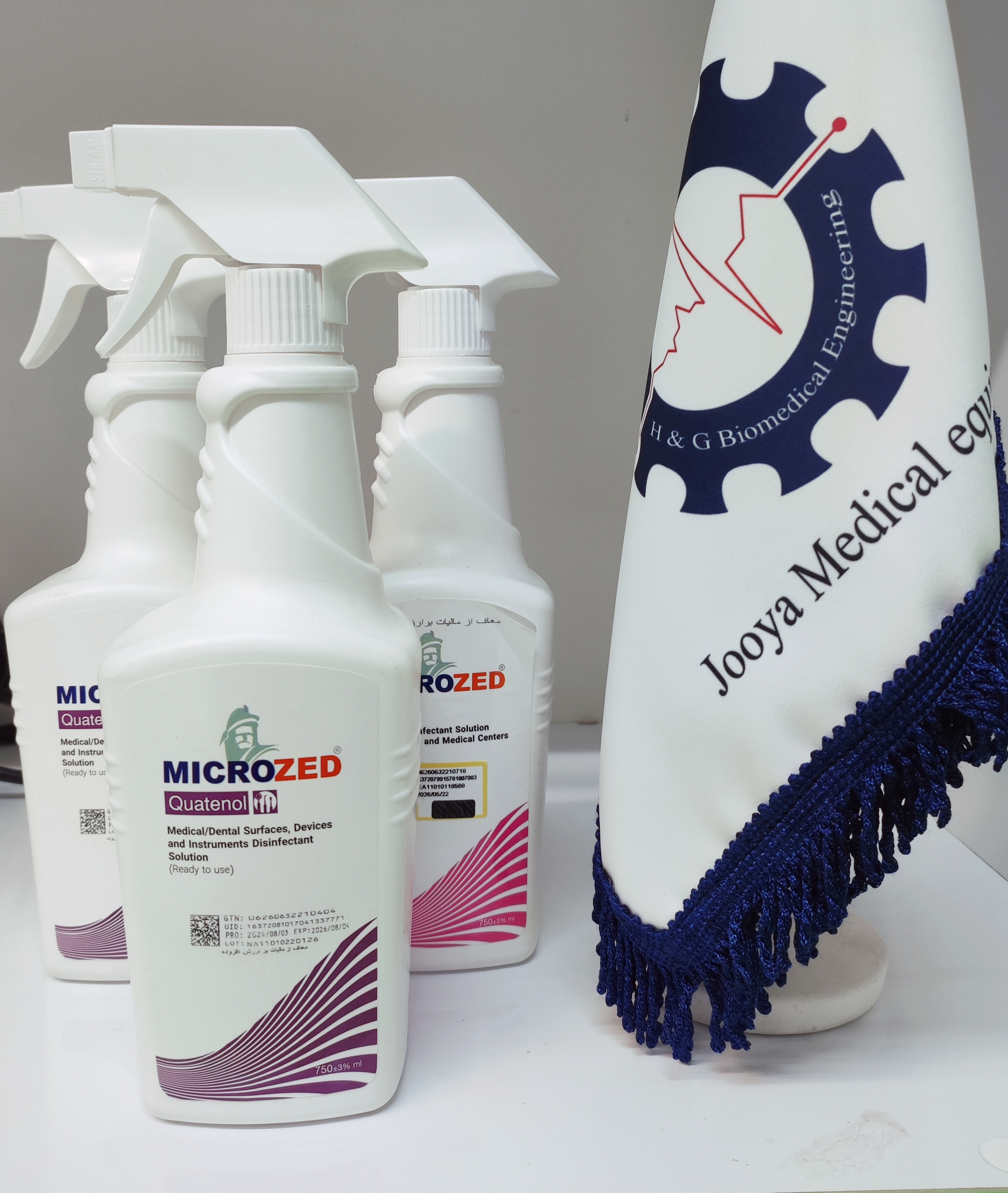 اسپری ضد عفونی Microzed Quatenol
