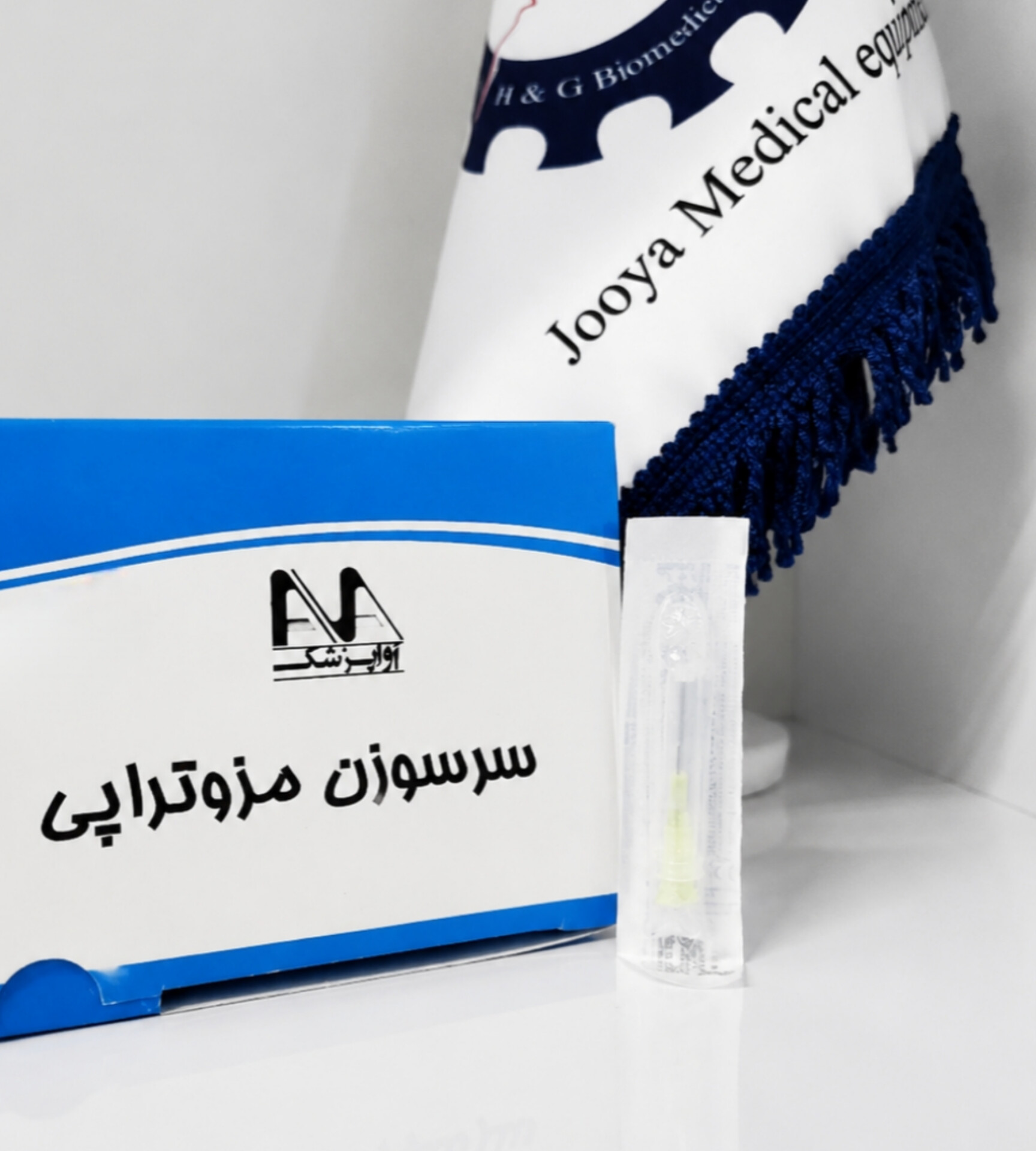 سر سوزن مزوتراپی