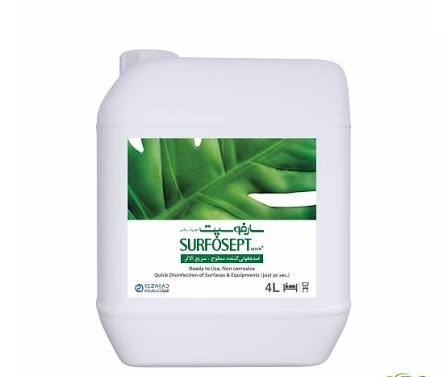 ضد عفونی کننده سارفوسپت 5L